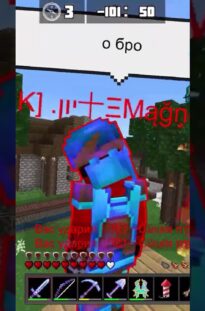 25-maya-2023-g-attachment