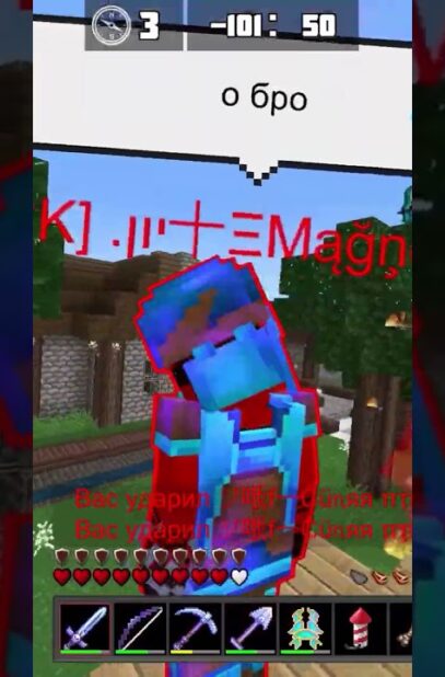 25-maya-2023-g-attachment