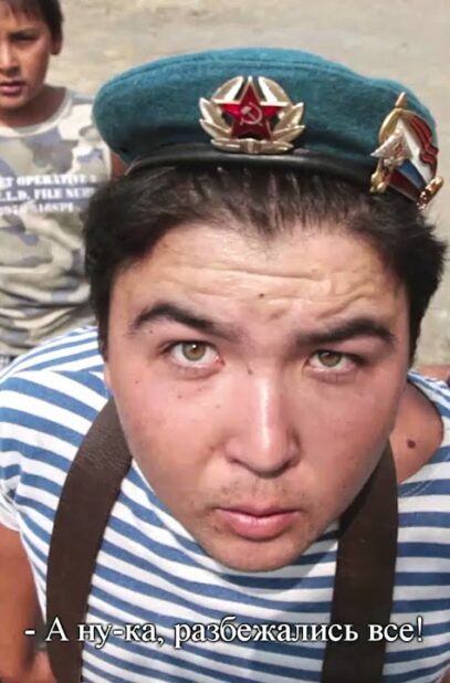 enmesh-6-komediya-attachment