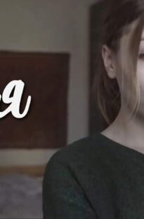 gelya-gelya-16.-drama-attachment