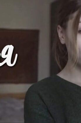 gelya-gelya-16.-drama-attachment