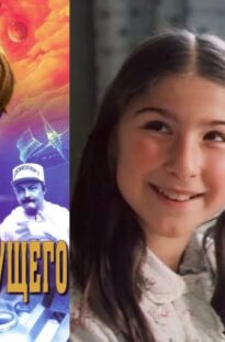 gostya-iz-budushhego-film-fantastika-3-seriya-1984-attachment