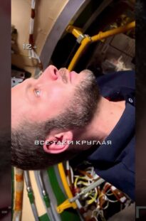 kogda-prishlos-azh-v-kosmos-poletet-chtoby-ubeditsya-zemlya-kruglaya-filmvyzov-shorts-attachment