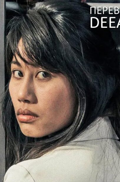 korotkometrazhnaya-drama-tala-ozvuchka-deeafilm-attachment