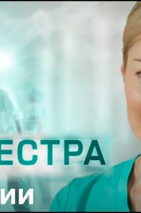 medsestra-1-2-serii-melodrama-attachment