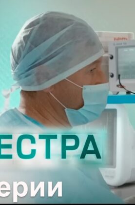 medsestra-11-12-serii-melodrama-attachment