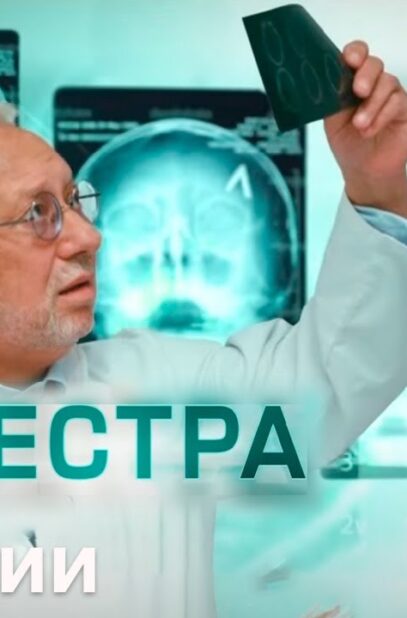 medsestra-5-6-serii-melodrama-attachment