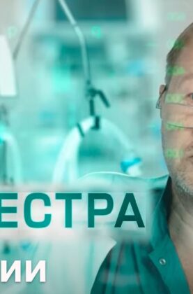 medsestra-7-8-serii-melodrama-attachment