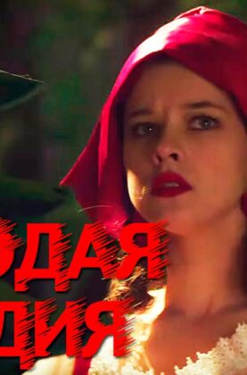 molodaya-gvardiya-molodaya-gvardiya-seriya-3-voennyj-serial-hd-attachment