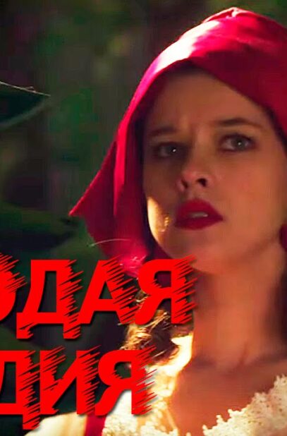 molodaya-gvardiya-molodaya-gvardiya-seriya-3-voennyj-serial-hd-attachment