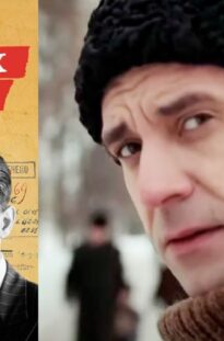 nachalnik-razvedki-seriya-2-detektiv-attachment