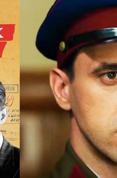 nachalnik-razvedki-seriya-4-detektiv-attachment