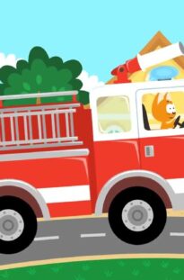 pozhar-kotjonok-kote-pesenki-multiki-pro-mashinki-dlya-detej-malyshej-attachment