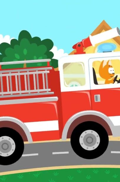 pozhar-kotjonok-kote-pesenki-multiki-pro-mashinki-dlya-detej-malyshej-attachment