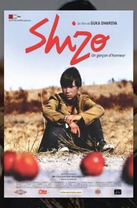 shiza-film-attachment