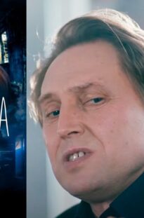 sinichka-4-seriya-3-detektiv-2020-attachment