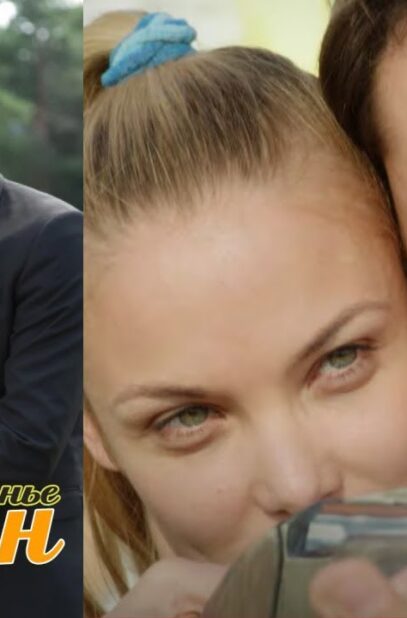 soblazn-2-seriya-melodrama-attachment