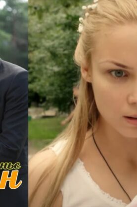 soblazn-3-seriya-melodrama-attachment