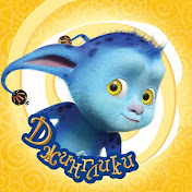 Супер Мяу & Джинглики