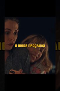 trejler-novoj-korotkometrazhki-filmy-shorts-attachment