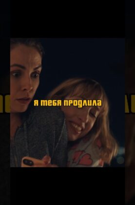 trejler-novoj-korotkometrazhki-filmy-shorts-attachment