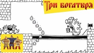 tri-bogatyrya-i-super-mariosuper-mario-amp-three-russian-bogaturs-part-56-attachment