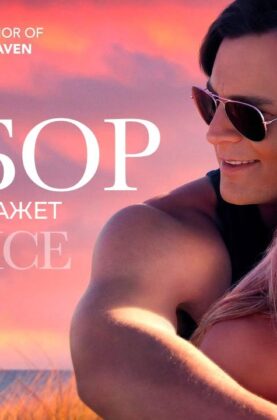 vybor-the-choice-film-hd-attachment