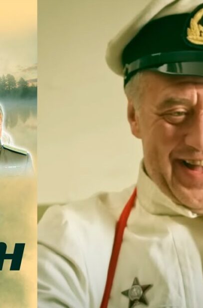 zeljonyj-furgon-12-seriya-detektiv-attachment