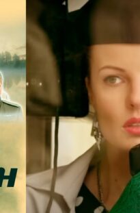 zeljonyj-furgon-13-seriya-detektiv-attachment