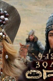 zolotaya-orda-9-12-serii-istoricheskoe-kino-attachment